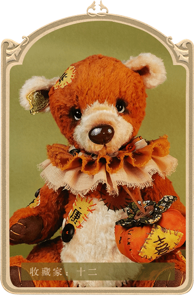 泰迪秘事teddymystery熊档案库