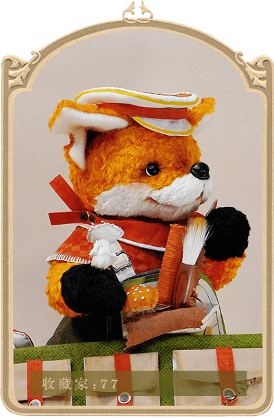 泰迪秘事teddymystery熊档案库