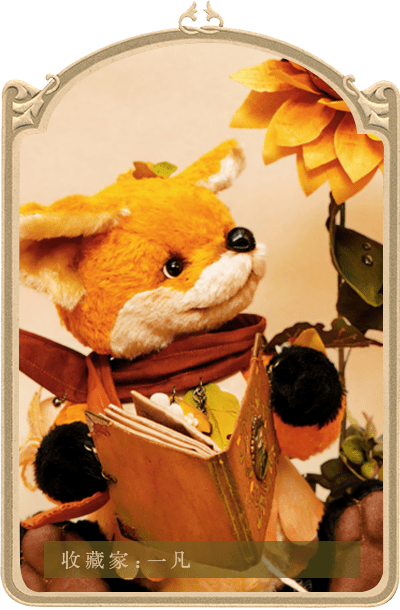 泰迪秘事teddymystery熊档案库